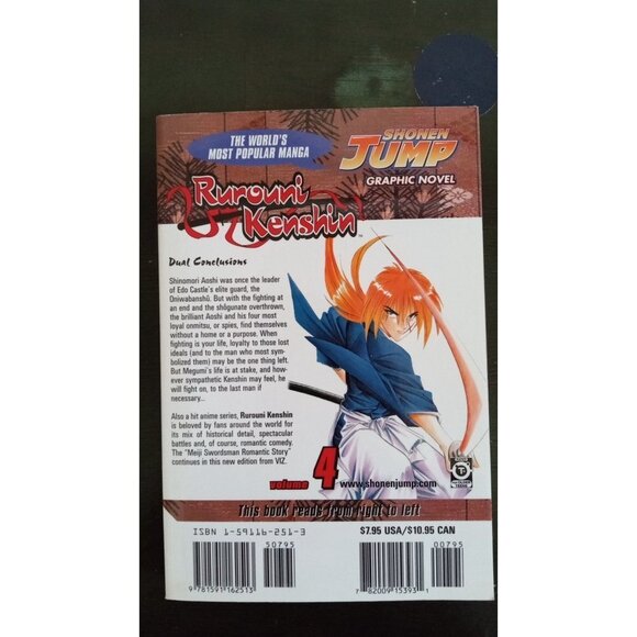 Rurouni Kenshin Volume 4 - Picture 2 of 2